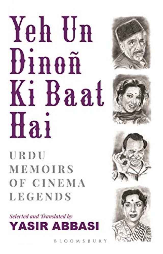 Yeh un dinon ki baat hai online sale
