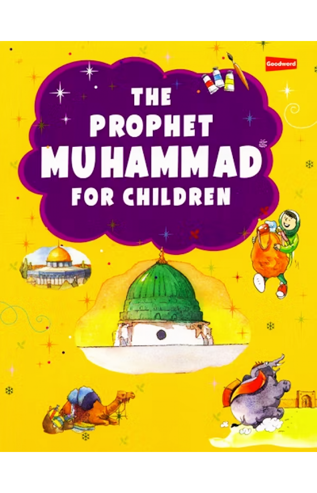 The Prophet Muhammad for Children