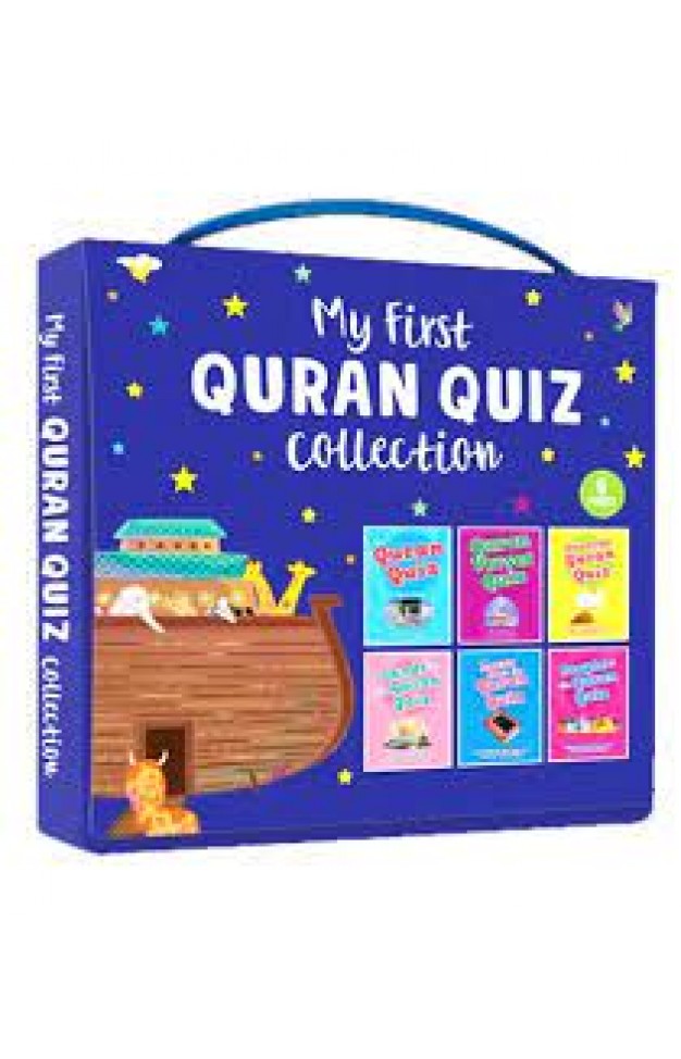 MY FIRST QURAN QUIZ COLLIECTION