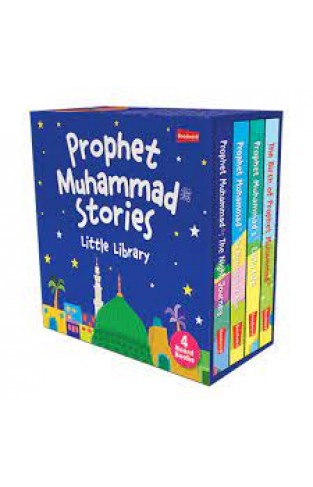 PROPHET MUHAMMAD STORIES - LITTLE LIBRARY (4 BOARD BOOKS SET)