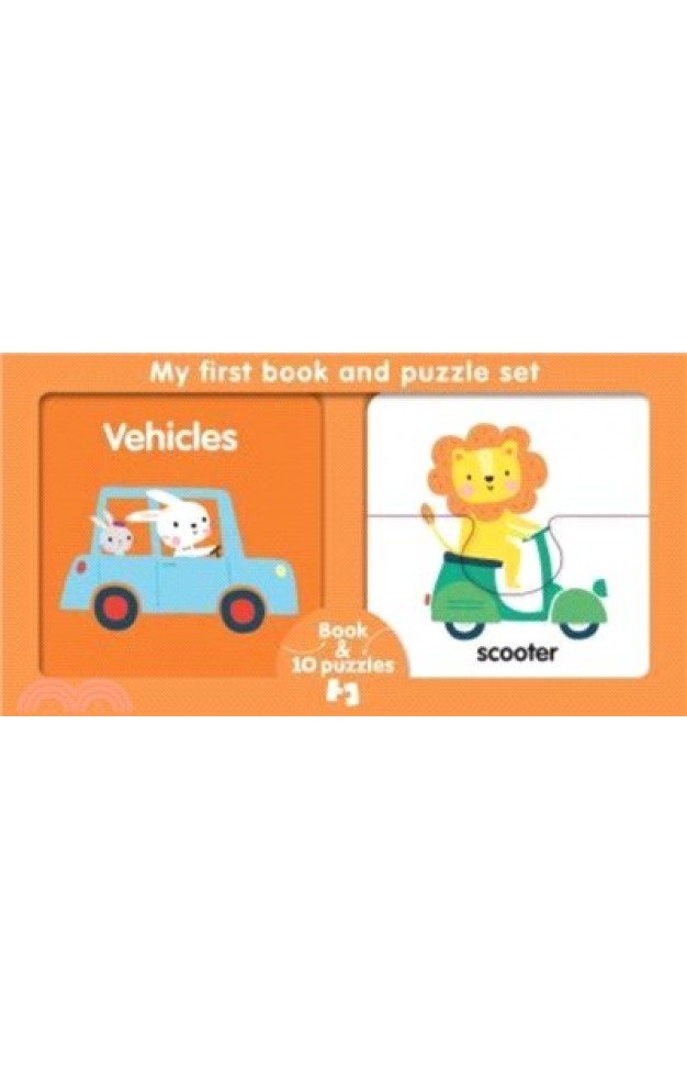 My FIRST BOOK & PUZZLE SET VEHICLES