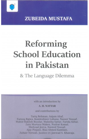 Reforming School Education In Pakistan