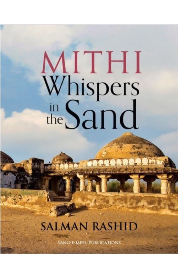 Mithi - Whispers in the Sand