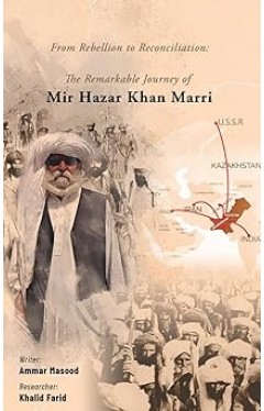 FROM REBELLION TO RECONCILIATION