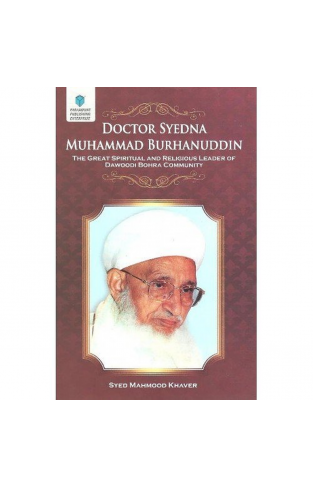 Doctor Syedna Muhammad Burhanuddin