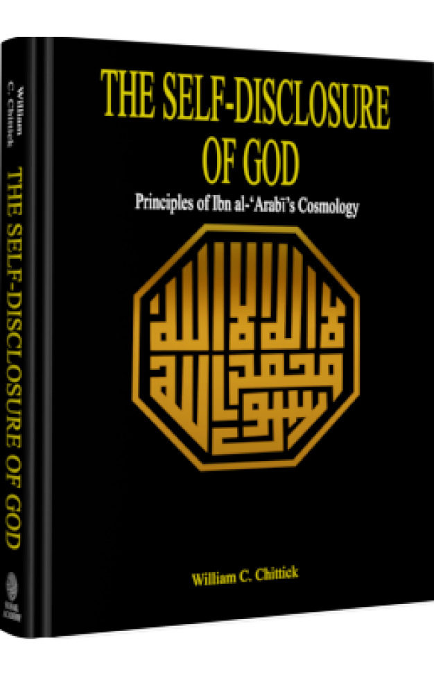 The Self Disclosure of God