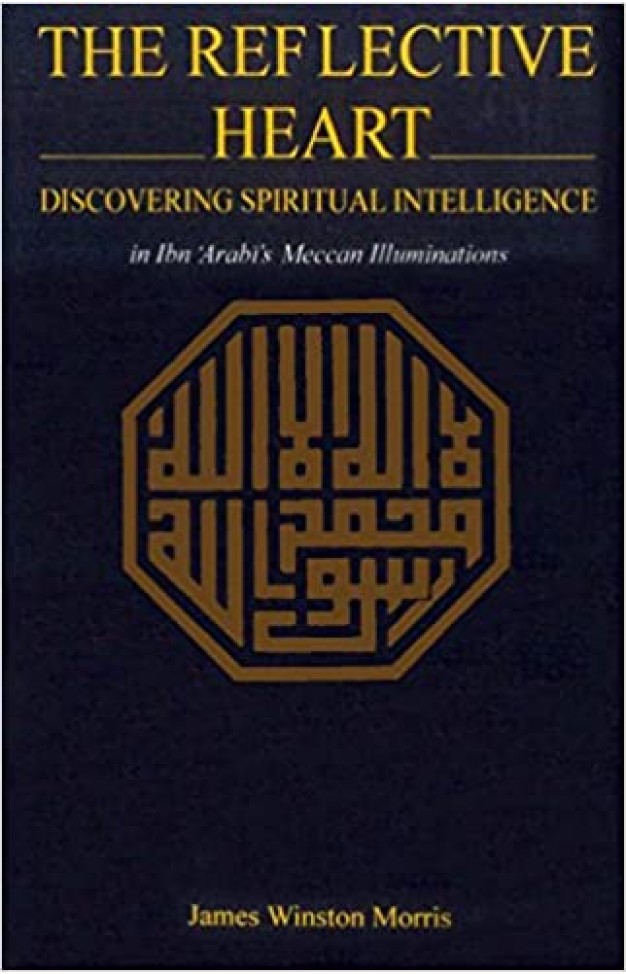 The Reflective Heart: Discovering Spiritual Intelligence