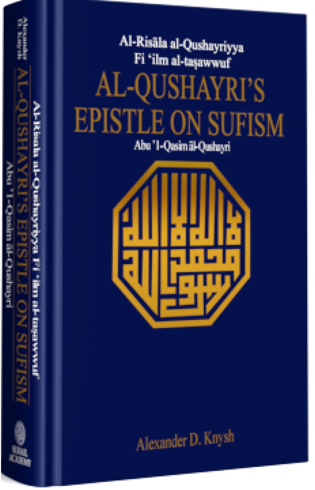 Al-Qushayri's Epistle On Sufism