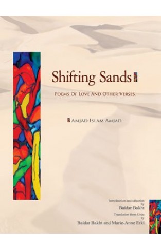 Shifting Sands - Poems of Love and Other Verses