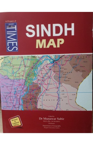 Sindh administrative divisions
