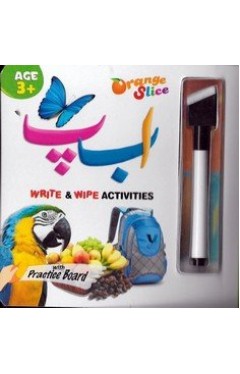 Orange Slice - Alif Bay Pay Urdu Handwriting with Marker