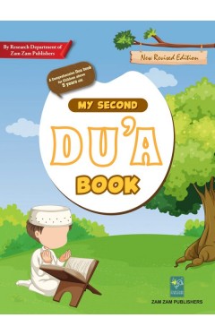 My Second Dua Book