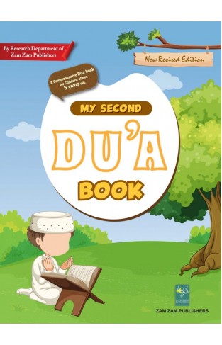 My Second Dua Book