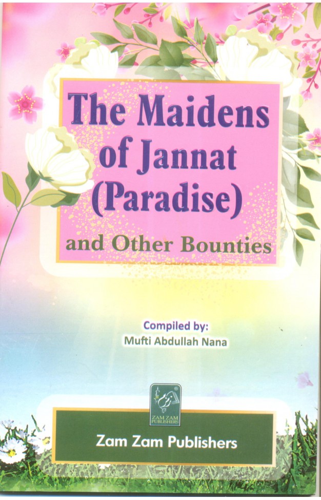 The Maidens Of Jannat (Paradise)