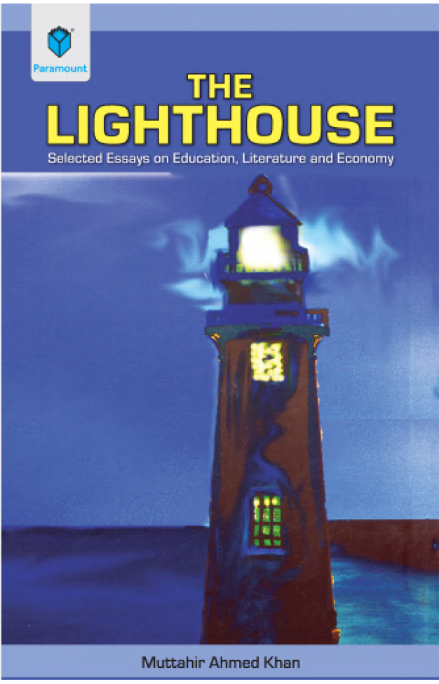 THE LIGHTHOUSE
