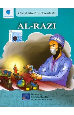 GMS Al Razi