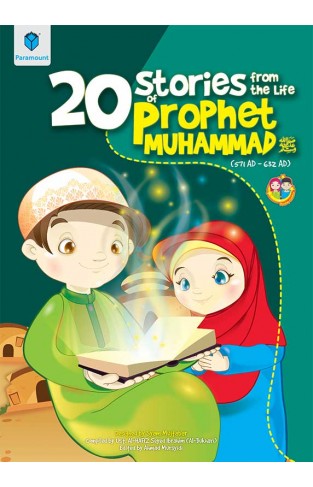 PARAMOUNT STORIES FROM THE LIFE OF PROPHET MUHAMMAD (P.B.U.H)