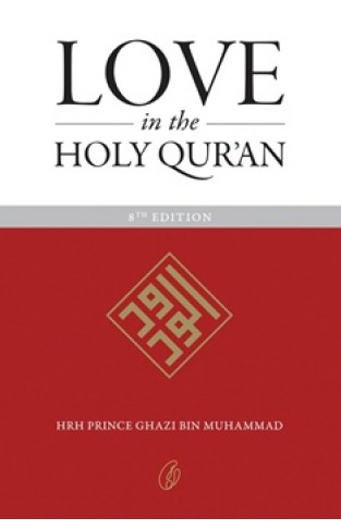 Love In The Holy Qur'an