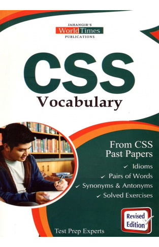 CSS Vocabulary - (PB)