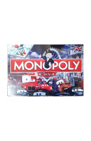 Monopoly Cars