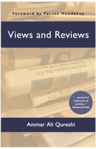 Views and Reviews