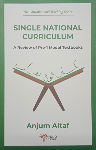 Single National Curriculum