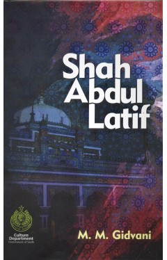 Shah Abdul Latif