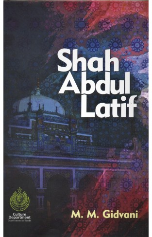 Shah Abdul Latif