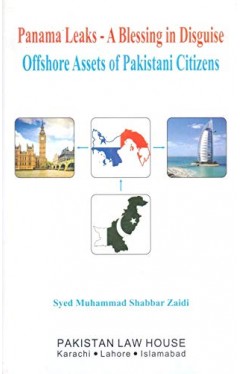 Panama Leaks- Offshore Assets of Pakistani Citizens