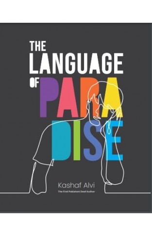 The Language Of Paradise