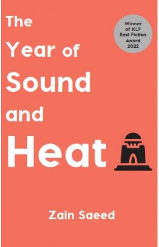 The Year of Sound and Heat