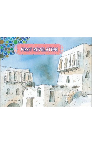 First Revelation