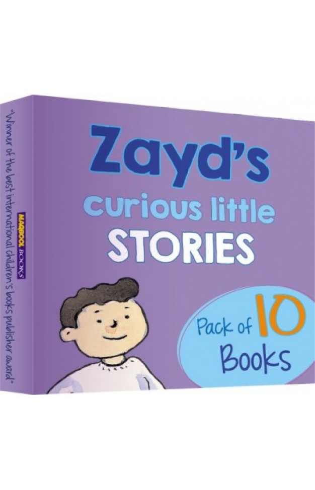 Zayds  Curious Little Stories
