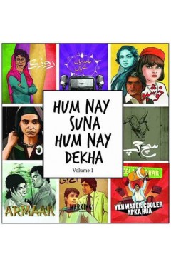 Hum nay suna hum nay dekha