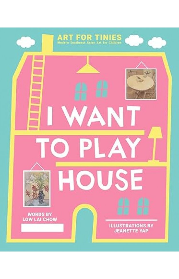I Want to Play House