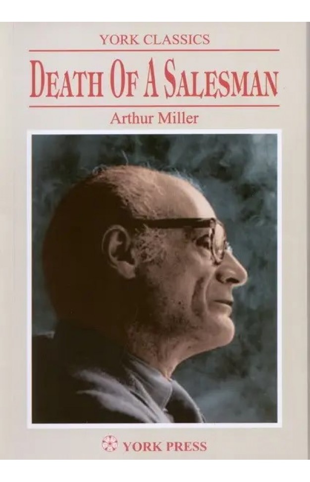 Death Of A Salesman