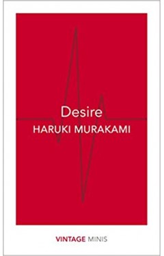 Desire: Vintage Minis