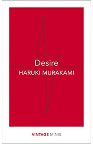 Desire: Vintage Minis