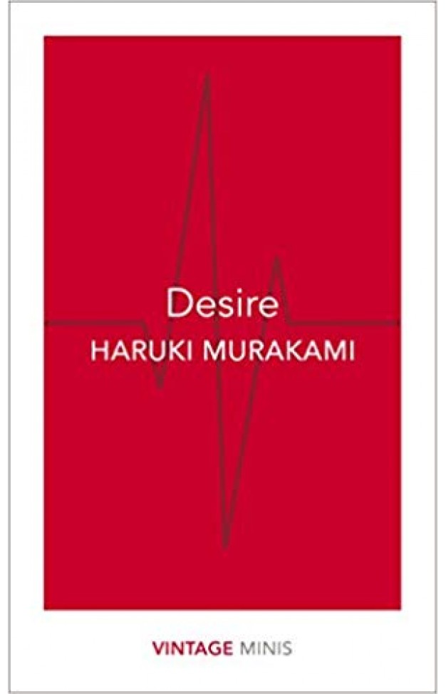 Desire: Vintage Minis