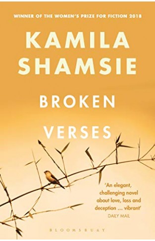 Broken Verses - (PB)