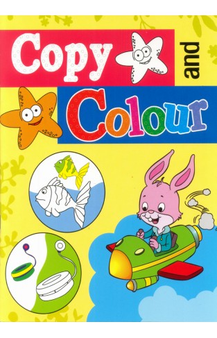 Copy and Copy Yellow - (HB)