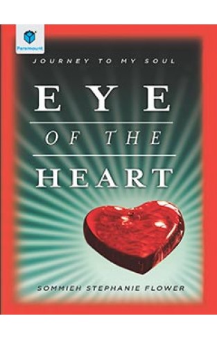 EYE OF THE HEART - (PB)