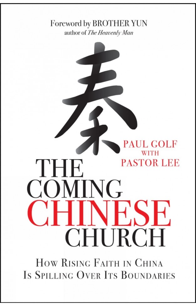 The Coming Chinese Church: