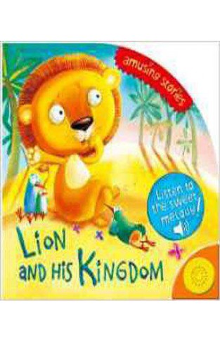 Lion & His Kingdom (Amusing Stories) 
