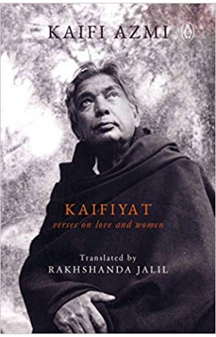 Kaifiyat: Verses on Love and Women
