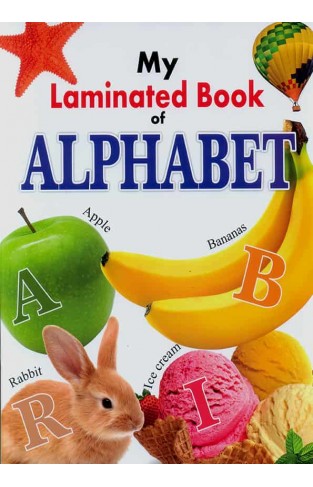 My Laminated Book of Alphabat - (HB)
