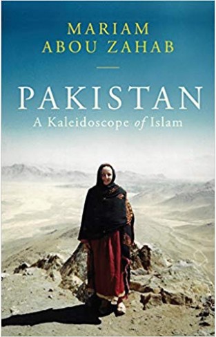Pakistan: A Kaleidoscope of Islam - Paperback