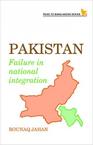 Pakistan: Failure in National Integration