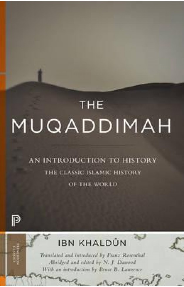 The Muqaddimah The Muqaddimah