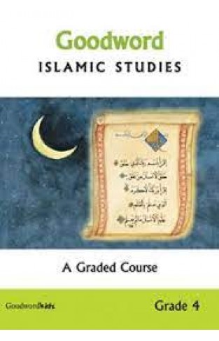 ISLAMIC STUDIES GRADE 4